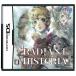【DS】 ラジアントヒストリア (RADIANT HISTORIA)の商品画像