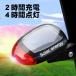  solar charge LED light 1 piece battery un- necessary bicycle tail light bicycle LED light 
