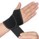 1pc/2pcs Adjustable Wrist Strap for Women and Men - Wrist Support for Work,