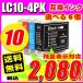 ߴ DCP-350C  ֥饶 ץ󥿡 LC10 LC10-4PK 4 ٤6 ֥饶 ץ󥿡󥯥ȥå DCP MFC