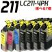 �݊��i LC211 �v�����^�[�C���N �u���U�[ �C���N�J�[�g���b�W LC211- 4PK 4�F�p�b�N �I�ׂ�7��