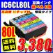 EP-808AW  ץ ץ󥿡 󥯥ȥå IC80 IC6CL80L ̥ץ6 ٤8  ץ  80L