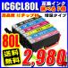 IC6CL80L ̥ 6 ٤7  ץߴ ץ󥿡󥯥ȥåEP-808AB EP-808AR EP-808AW EP-907F EP-977A3 EP-978A3