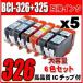ߴ MG6230  Υ  ץ󥿡  BCI-326+325/6MP 6åX5 30ĥå Υ  ߴ
