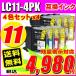 MFC-675CD/CDW ֥饶  LC11 LC11-4PK 4åx4 16ĥå ֥饶  ץ󥿡 󥯥ȥå  brother