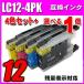 ߴ MFC-J810DN/DWN  ֥饶 󥯥ȥå 4å LC12-4PK +٤1