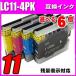 �݊��i MFC-J950DN/DWN �C���N �u���U�[ �v�����^�[�C���N LC11 4�F�Z�b�g LC11-4PK  4�F�p�b�N �I�ׂ�6��r