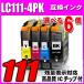 �݊��i �݊� MFC-J980DN/DWN �C���N �v�����^�[�C���N �C���N�J�[�g���b�W LC111-4PK 4�F�p�b�N �I�ׂ�6�� �C���N�J�[�g���b�W