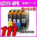 �݊��i �݊� MFC-J980DN/DWN �C���N �u���U�[ �v�����^�[�C���N �C���N�J�[�g���b�W LC111 LC111-4PK 4�F�p�b�N �I�ׂ�6��  �u���b�N�痿 �u���U�[ �C���N (NS2)