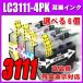�݊��i �݊� MFC-J998DN/DWN �C���N �v�����^�[�C���N �u���U�[ �C���N�J�[�g���b�W LC3111-4PK �I�ׂ�6�� ���� �v�����^�[ �C���N �݊�
