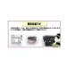 �݊��i TR703a �C���N BCI-381 BCI-380 5�F�Z�b�g ��e�� �v�����^�[�C���N �L���m�� �C���N�J�[�g���b�W�W���^�C�v��1.5�{�e�� �֘A�摜2
