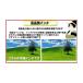 �݊��i TR703a �C���N BCI-381 BCI-380 5�F�Z�b�g ��e�� �v�����^�[�C���N �L���m�� �C���N�J�[�g���b�W�W���^�C�v��1.5�{�e�� �֘A�摜5