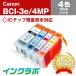 BCI-3e/4MP 4ޥѥå10å Canon Υ ߴ󥯥ȥå ץ󥿡 ICåס̸б