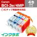 BCI-3e/4MP 4ޥѥå5å Canon Υ ߴ󥯥ȥå ץ󥿡 ICåס̸б
