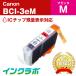 BCI-3eM ޥ Canon Υ ߴ󥯥ȥå ץ󥿡 ICåס̸б