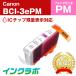 BCI-3ePM եȥޥ Canon Υ ߴ󥯥ȥå ץ󥿡 ICåס̸б
