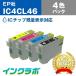 IC4CL46 4ѥå10å EPSON ץ ߴ󥯥ȥå ץ󥿡 IC46 åܡ ICåס̸б