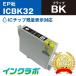 ICBK32 ֥å EPSON ץ ߴ󥯥ȥå ץ󥿡 IC32 ҥޥ ICåס̸б