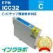 ICC32  EPSON ץ ߴ󥯥ȥå ץ󥿡 IC32 ҥޥ ICåס̸б