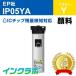 IP05YA ������������������ EPSON ���ץ��� �ߴ����󥯥����ȥ�å� �ץ�󥿡����� IP05 ���󥯥ѥå� IC���åס����̸����б�
