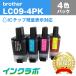 LC09-4PK 4���ѥå� Brother �֥饶�� �ߴ����󥯥����ȥ�å� �ץ�󥿡����� IC���åס����̸����б�