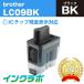 LC09BK ֥å Brother ֥饶 ߴ󥯥ȥå ץ󥿡 ICåס̸б