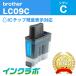 LC09C  Brother ֥饶 ߴ󥯥ȥå ץ󥿡 ꡼ ICåס̸б