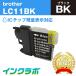 LC11BK ֥å3 Brother ֥饶 ߴ󥯥ȥå ץ󥿡 ICåס̸б