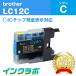 LC12C  Brother ֥饶 ߴ󥯥ȥå ץ󥿡 ICåס̸б