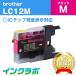 LC12M ޥ Brother ֥饶 ߴ󥯥ȥå ץ󥿡 ICåס̸б
