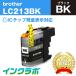 LC213BK ֥å3 Brother ֥饶 ߴ󥯥ȥå ץ󥿡 ICåס̸б