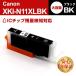 XKI-N11XLBK �֥�å� �����̡�10�� Canon ����Υ� �ߴ����󥯥����ȥ�å� �ץ�󥿡����� IC���åס����̸����б�