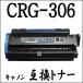 CRG-306 CANON Υ ߴȥʡCRG306 Satera ƥ MF6570