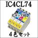 4åȡ IC4CL74 EPSON ץ ߴ  IC74 PX-/M5040C6/M5040F/M5041C6/M5041F/M740F/M740FC6/M741F/M741FC6/S5040/S740 