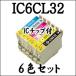 6åȡ IC6CL32 EPSON ץ ߴ 󥯥ȥå IC32 L-4170G PM-/A850/A870/A890/D750/D750V/D770/D800/G700/G720/G730/G800/G820