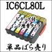 ñ IC6CL80L EPSON ץ ߴ 󥯥ȥå IC80L ICBK80L ICC80L ICM80L ICY80L ICLC80L ICLM80L ICBK80 ICC80 ICM80 ICY80 ICLC80 ICLM80