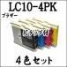 �y4�F�Z�b�g�z LC10-4PK Brother �u���U�[ �C���N�J�[�g���b�W  IC�`�b�v�t LC10 ���� �݊��C���N �v�����^�[�C���N