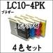 4åȡ LC10-4PK Brother ֥饶 󥯥ȥå  ICå LC10  ߴ ץ󥿡