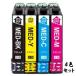 MED-4CL 4�F�Z�b�g �G�v�\�� ���_�}���L �p �݊� �C���N �J�[�g���b�W MED MED-BK MED-C MED-M MED-Y MEDBK MEDC MEDM MEDY EW-056A EW-456A