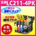 LC211-4PK 4å Ʊ ֥å ֥饶 ߴ ǿå LC211BK LC211C LC211M LC211Y