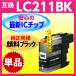 LC211-BK Ʊ ֥å ñ 1 ñ ֥饶 ߴ LC211BK ǿå б