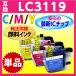 ֥饶 LC3119C/LC3119M/LC3119YLC3117̥ס͸ߴ Ʊ  줫ñ ǿå