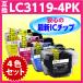 ֥饶 LC3119-4PKLC3117̥ס4å ߴ BK C M Y MFC-J6980CDW J6580CDW J6983CDW J6583CDW J5630CDW