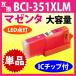 Υ ץ󥿡 BCI-351XLM ޥ Canon ߴ󥯥ȥå ̥ 351 BCI351XL BCI351M