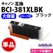 BCI-381XLBK ֥å ñ Υ ץ󥿡 Canon ߴ󥯥ȥå  381 BCI381XL BCI381BK BCI381XLBK