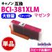 BCI-381XLM ޥ ñ Υ ץ󥿡 Canon ߴ󥯥ȥå  381 BCI381XL BCI381M