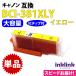 BCI-381XLY  ñ Υ ץ󥿡 Canon ߴ󥯥ȥå  381 BCI381XL BCI381Y