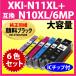 ����Υ� XKI-N11XL+N10XL/6MP 6�����å� �ޥ���ѥå� �ߴ����� N10XLPGBK�Ͻ���Ʊ�� �������� XKIN