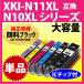 Υ XKI-N11XL+N10XL꡼ ñ ߴ󥯥ȥå XKI-N10XLPGBKϽ Ʊ  XKIN11