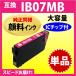 IB07MB ޥ󥿡̽Ʊ 󥯡ñ IB07MḀ ץ PX-M6010F PX-M6011Fб ߴ ܰ ޥ